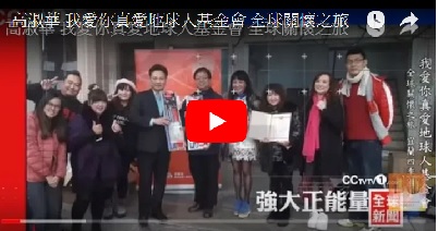 高淑華
