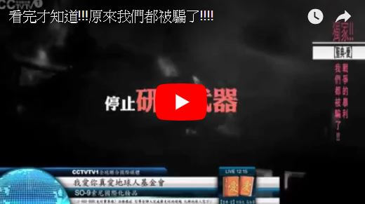 高淑華