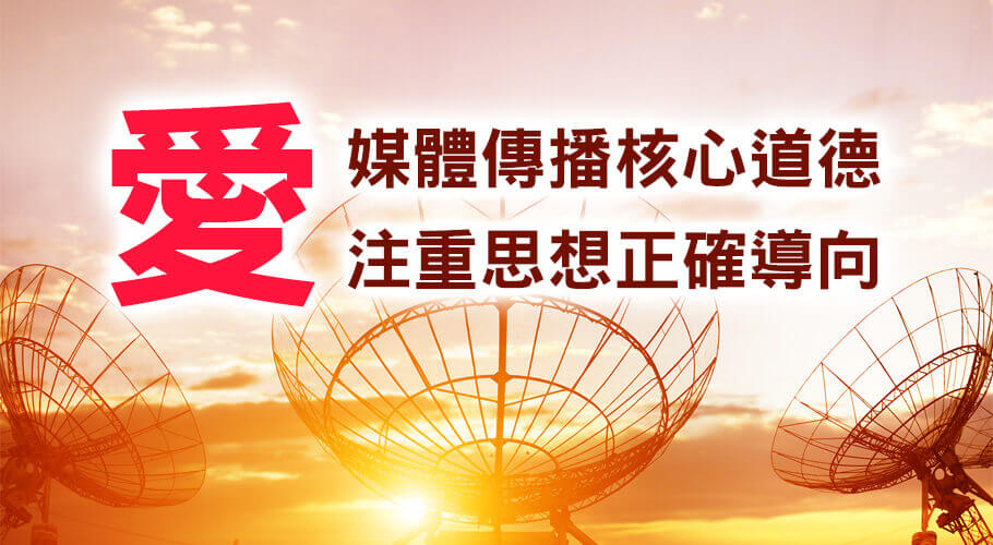 高淑華