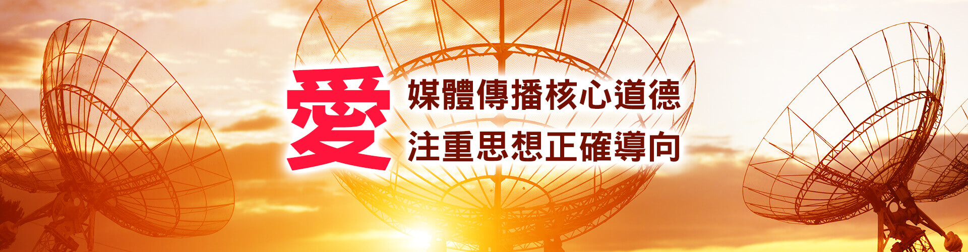 高淑華