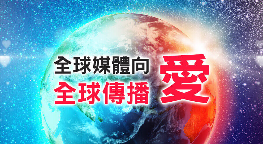 高淑華
