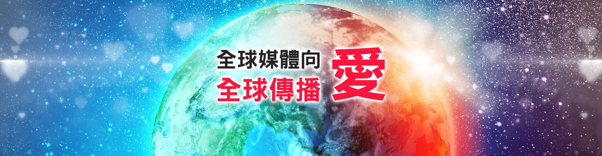 高淑華