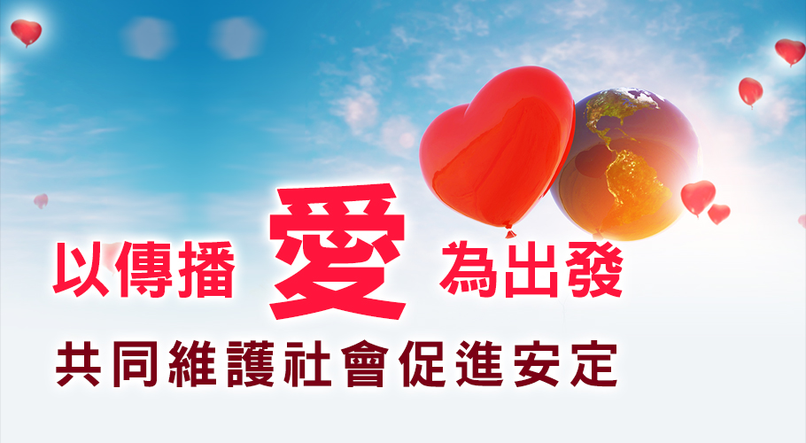 高淑華