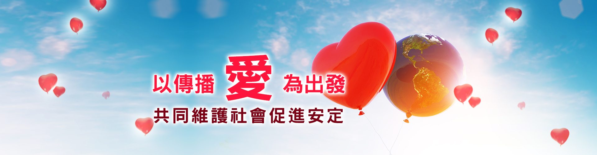 高淑華