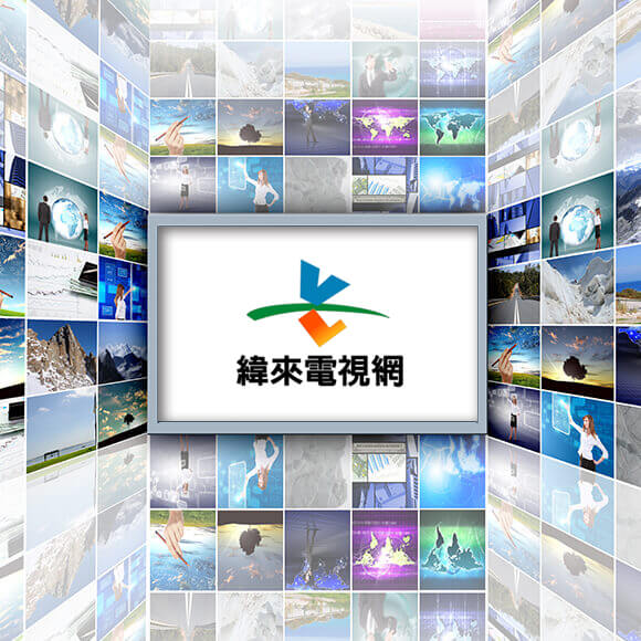 高淑華