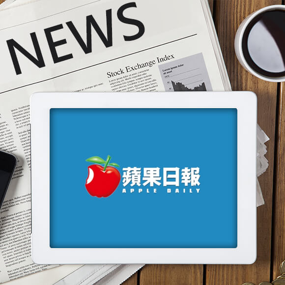 高淑華