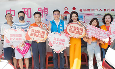 高淑華